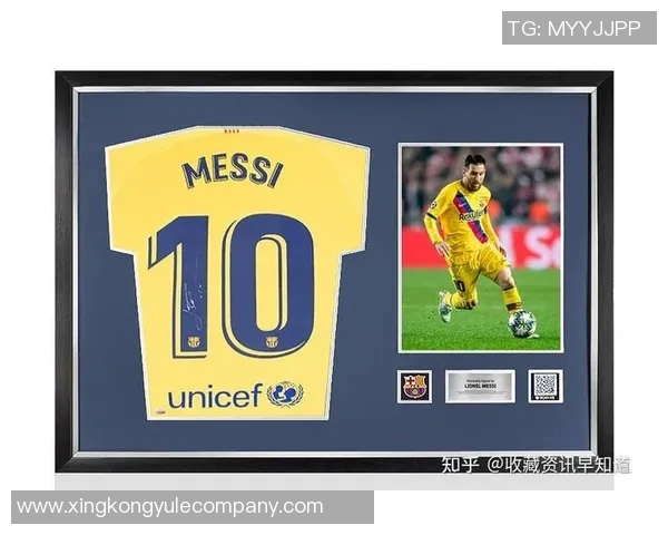 安哥拉队长赛后自豪展示与梅西交换的签名球衣将永久珍藏 安哥拉队长赛后自豪展示与梅西交换的签名球衣将永久珍藏